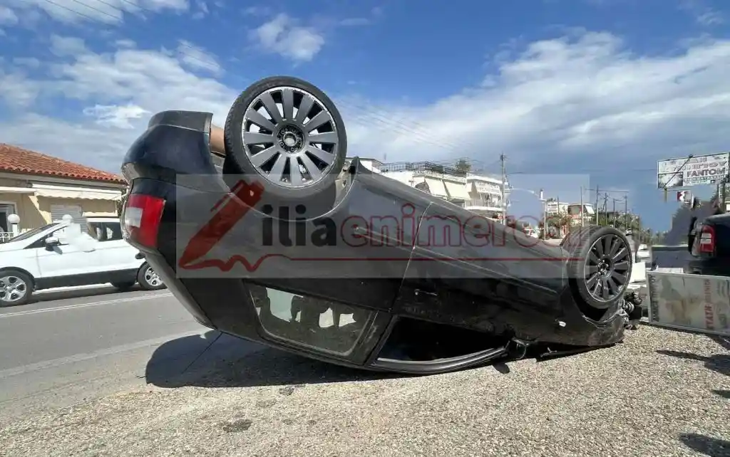 Πύργος: Αυτοκίνητο τούμπαρε στη μέση του δρόμου (βίντεο)