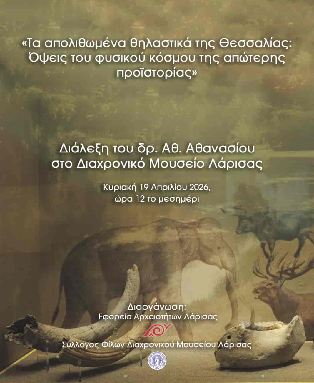dialeksi