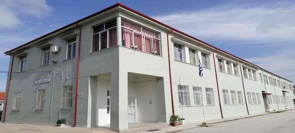 Βράβευση του Δημοτικού Σχολείου Νίκαιας με την Ευρωπαϊκή Ετικέτα “eTwinning School Label 2026-2027”