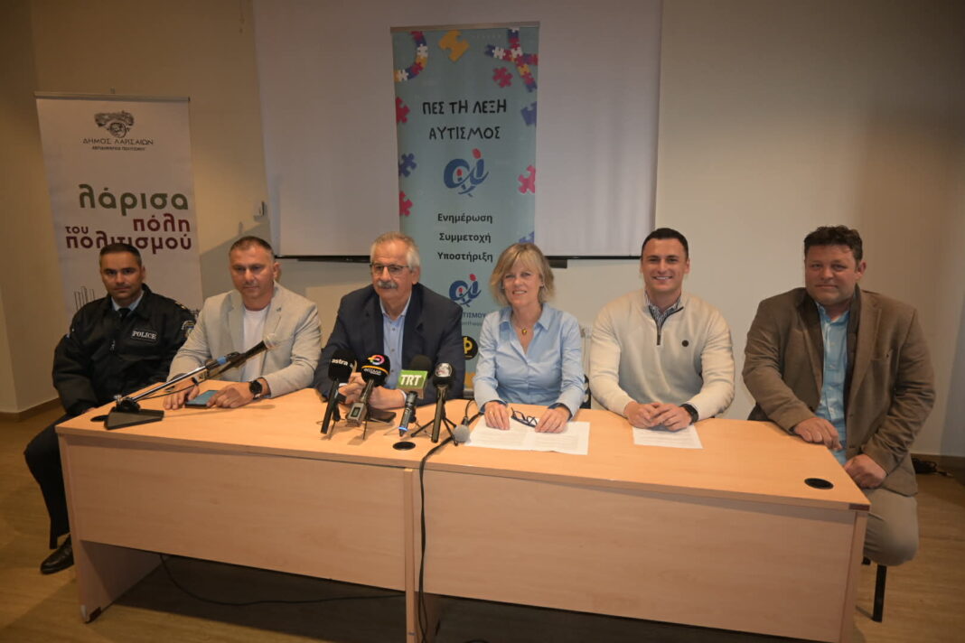 Run for autism 2026: Μια μεγάλη γιορτή συμμετοχής, αθλητισμού και αλληλεγγύης (ΒΙΝΤΕΟ & ΦΩΤΟ)