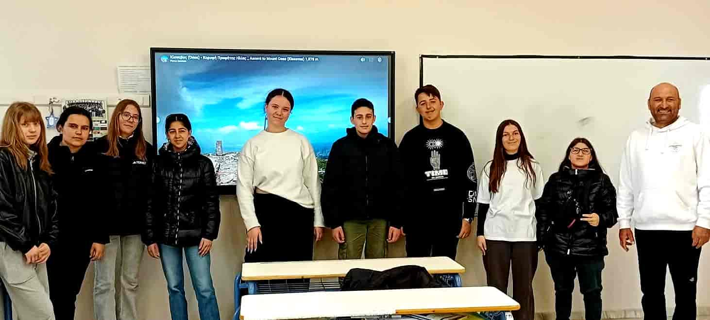 Πεζοπορώντας στον Κίσαβο με οδηγό τη Φύση:
ο ΕΟΣ Λάρισας "συμπράττει" με το ΕΠΑΛ Τυρνάβου
