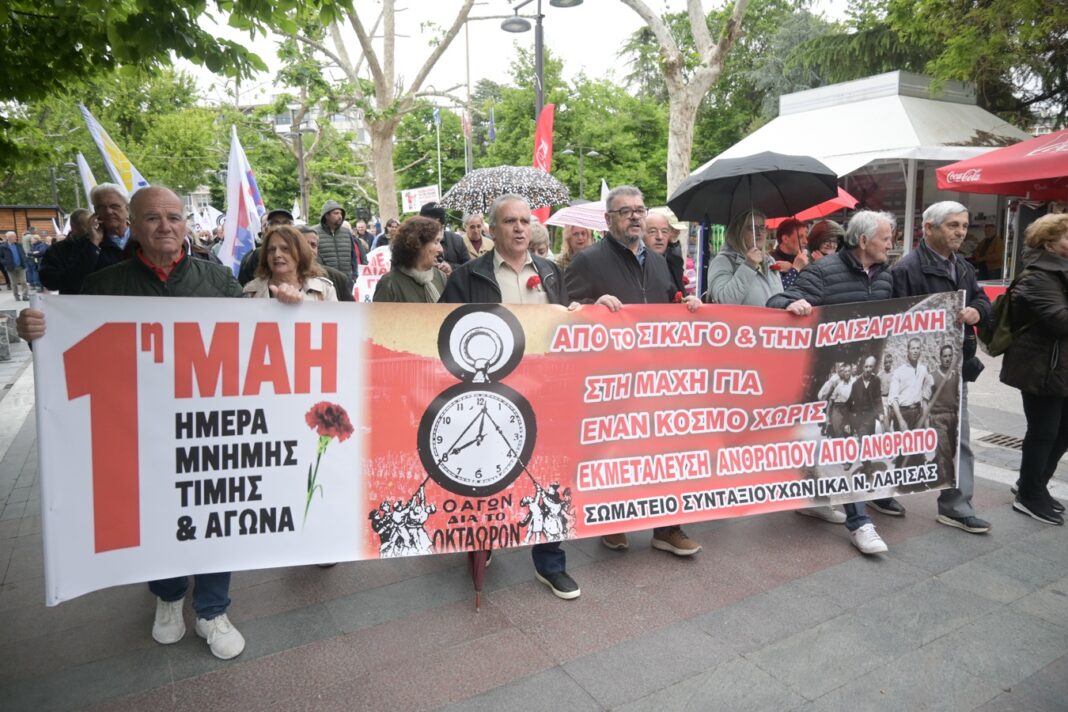 EKL21_copy_1350x900