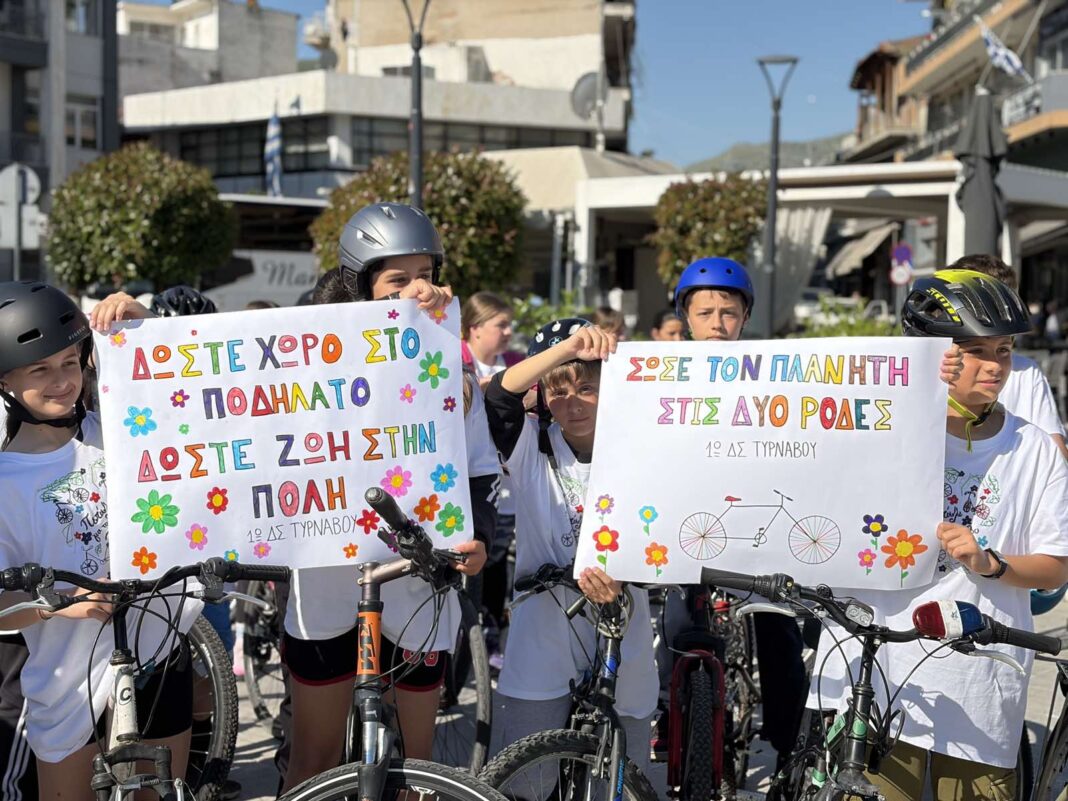 Περιβαλλοντική ποδηλατάδα και δενδροφύτευση στον Τύρναβο με τη συμμετοχή μαθητών και φορέων