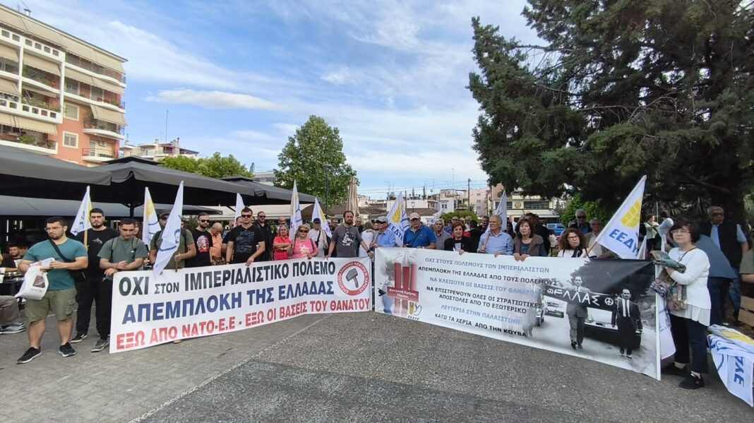 eedye 1 poreia eirinis Λάρισα: Πορεία ειρήνης από την πλατεία ΑΤΑ προς την 1η Στρατιά