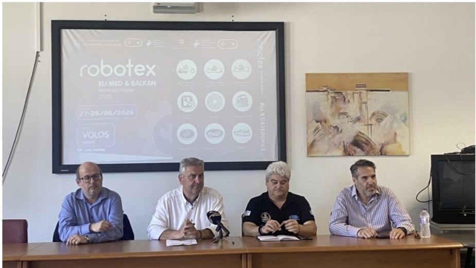 ROMPOTIKI VOLOS Διεθνής Διαγωνισμός Ρομποτικής στον Βόλο το διήμερο 27-28 Ιουνίου με πρωτοβουλία της Περιφέρειας Θεσσαλίας