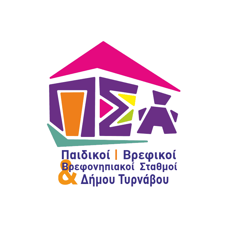 dimos turnavou