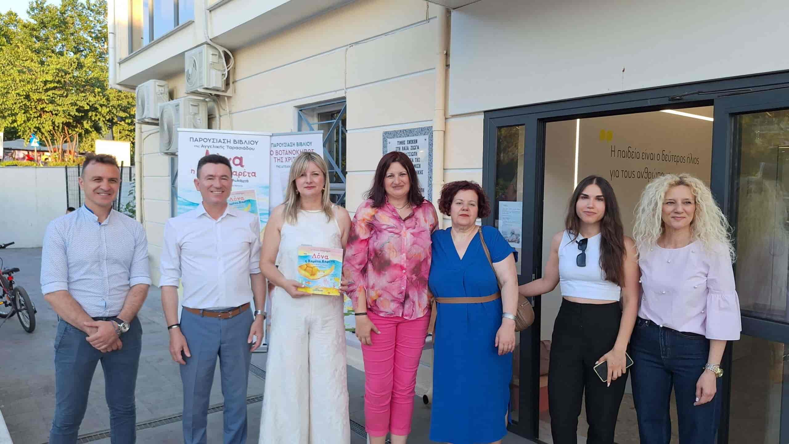 Πλήθος παιδικών χαμόγελων στις εκδηλώσεις φιλαναγνωσίας και δημιουργίας στη Δημοτική Βιβλιοθήκη Ελασσόνας