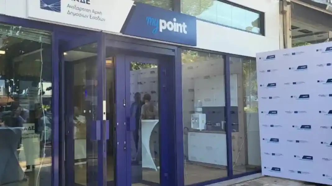 MyPoint