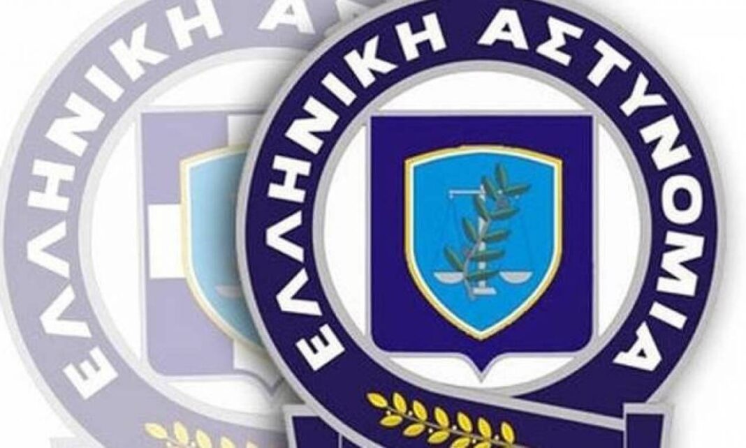 elliniki astunomia Εκδηλώσεις για τον εορτασμό της «Ημέρας προς Τιμή των Αποστράτων της Ελληνικής Αστυνομίας»
