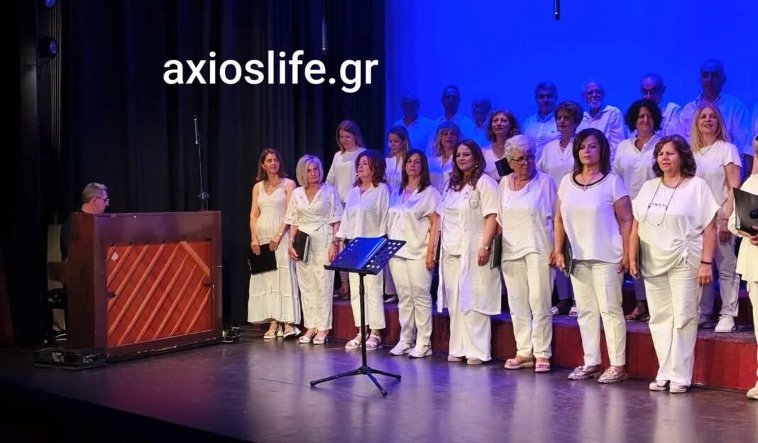 Η Μικτή Χορωδία Δήμου Ελασσόνας στο 1ο Φεστιβάλ Χορωδιών Χαλκηδόνας – Δυναμική πολιτιστική παρουσία
