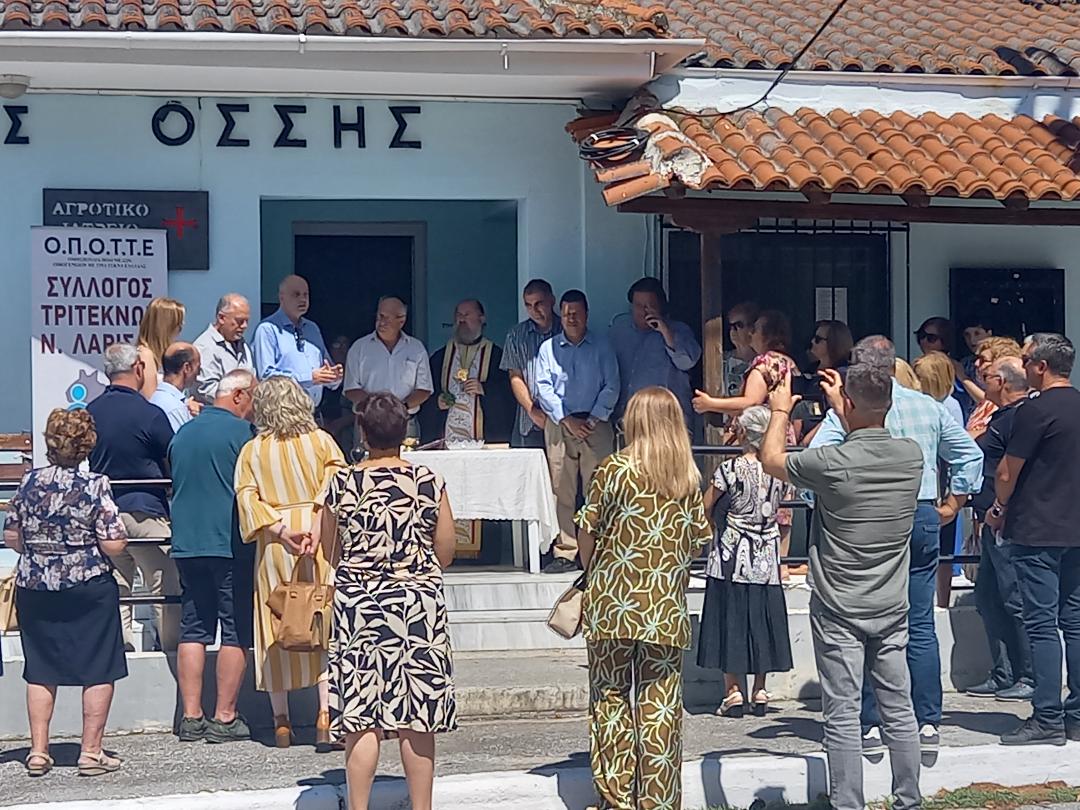Μπέλτσιου