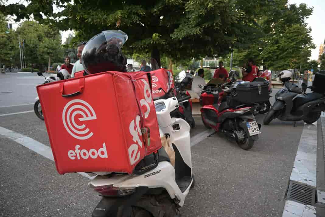 efood delivery Messenger_creation_9809F58D-BD6D-47E1-B94A-58C572657620