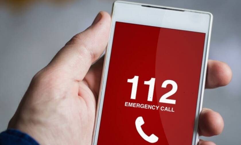 emerngency_112