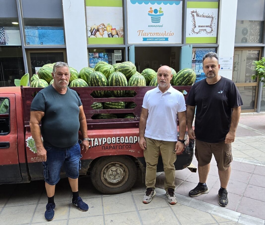 Karpouzia2026