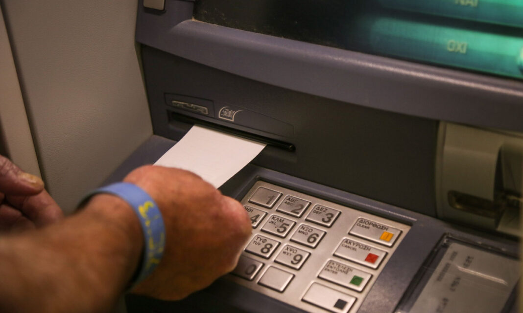 atm karta