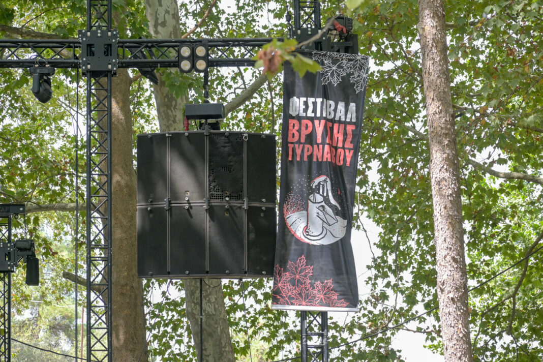 festival23