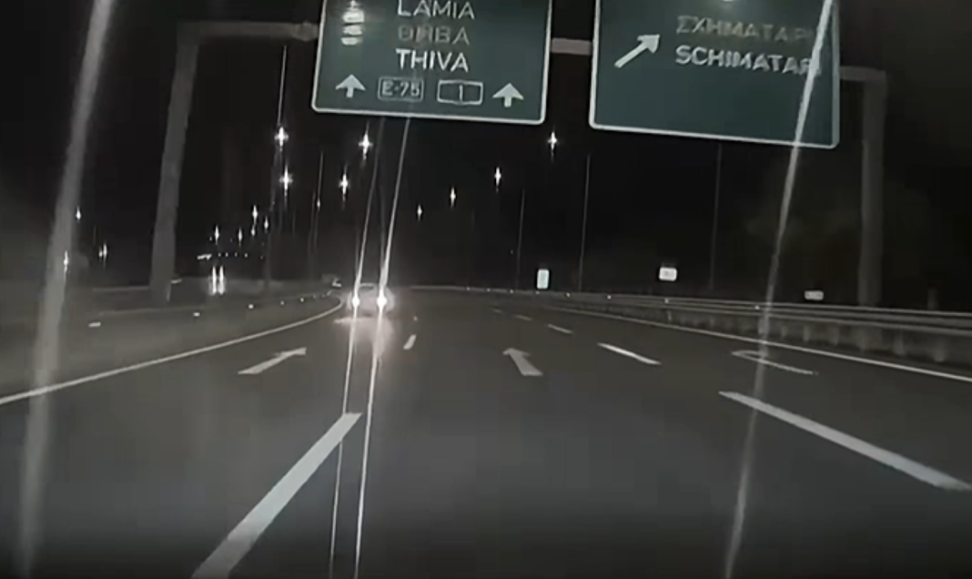 lamia οδηγηση αναποδα στην Εθνική