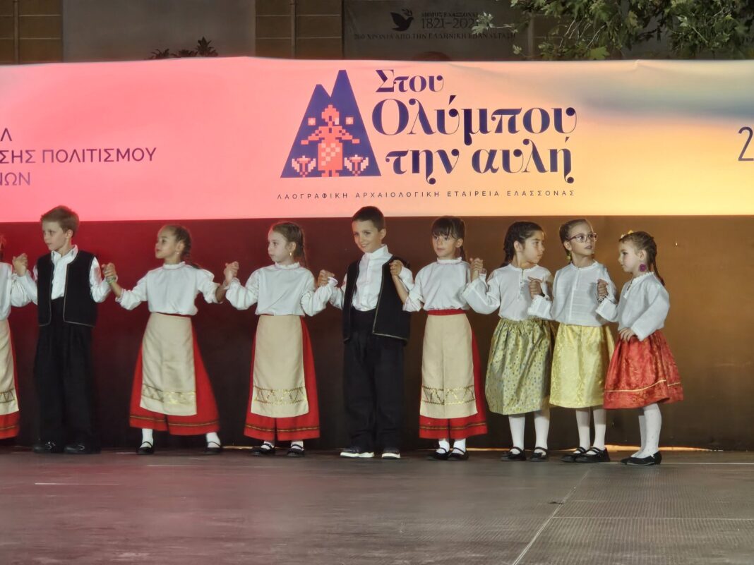 1000018403 Με επιτυχία ολοκληρώθηκε το 12ο Φεστιβάλ «…στου Ολύμπου την αυλή»