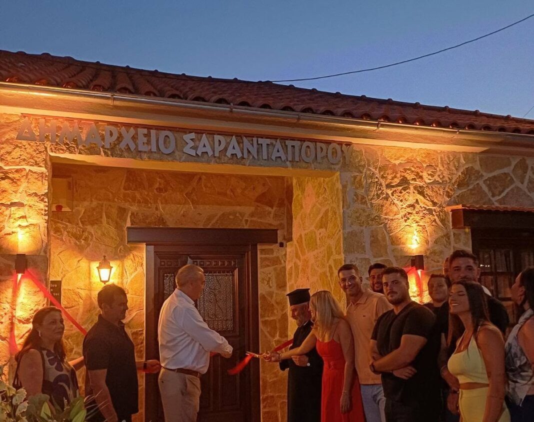 Sarantaporo_2379237608280868870_n