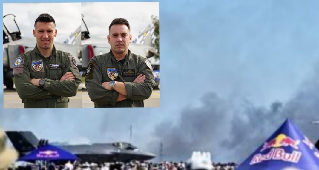 Τα σενάρια για την συντριβή του Phantom στην Τανάγρα