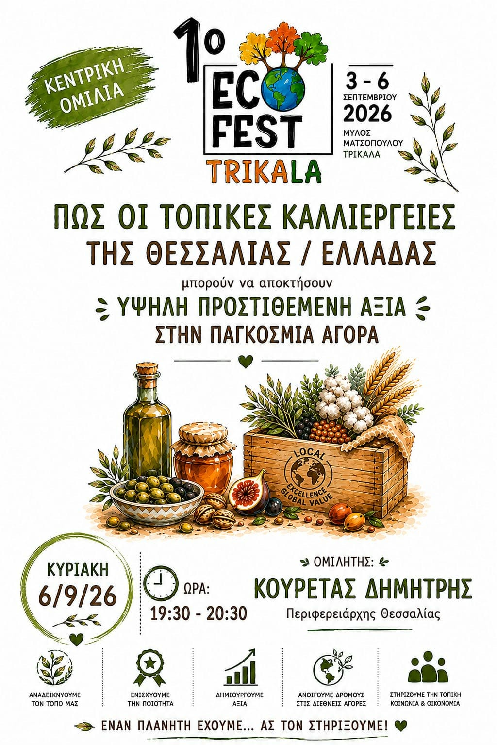 eco festival
