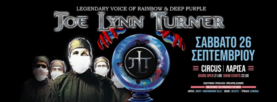 joe lynn