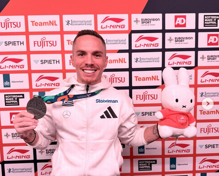 Eleftherios Petrounias Πετρουνιας Λευτερης