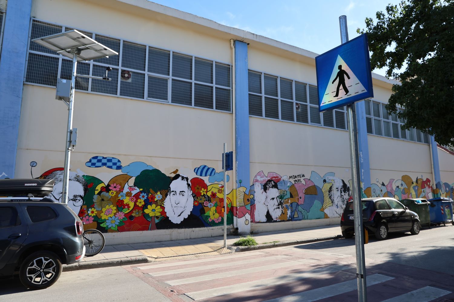 «Έξυπνες» διαβάσεις σε 25 σημεία-κλειδιά γύρω από σχολικά συγκροτήματα της πόλης