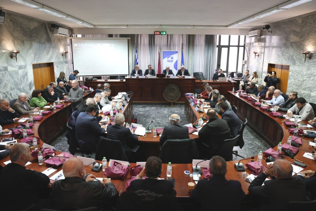 Larissa-KEDE-foto arxeiou