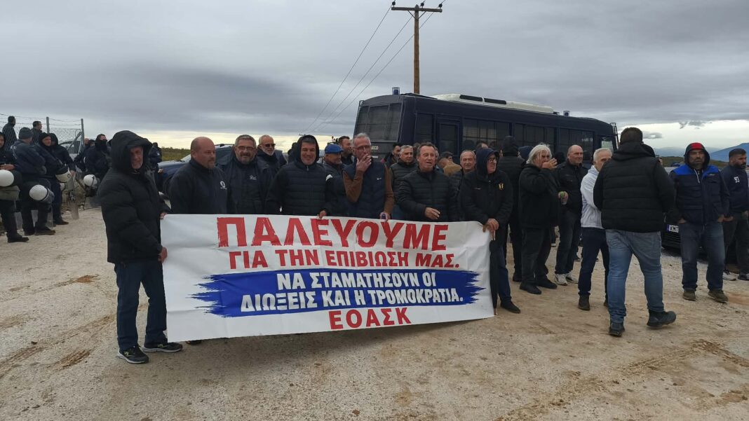 trakter egkainia (1)